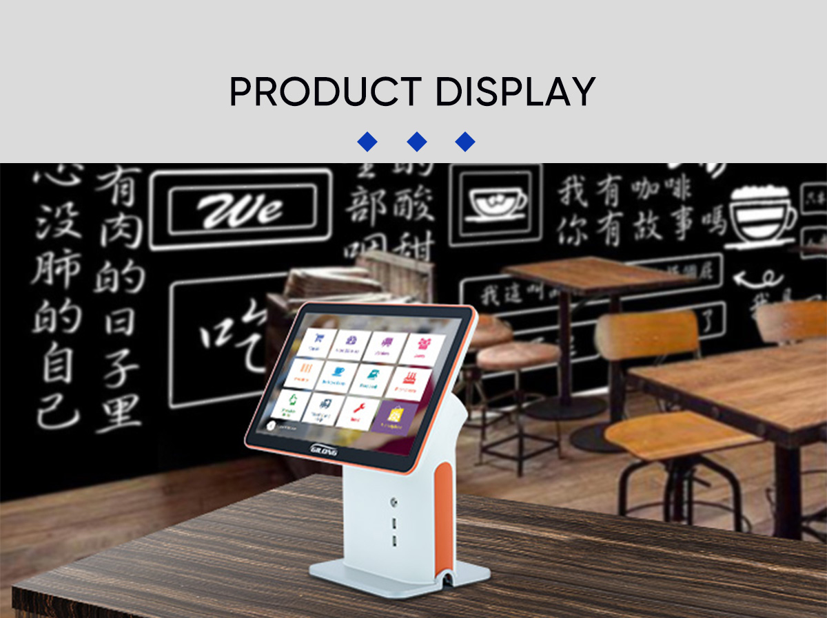 restaurant touch pos system