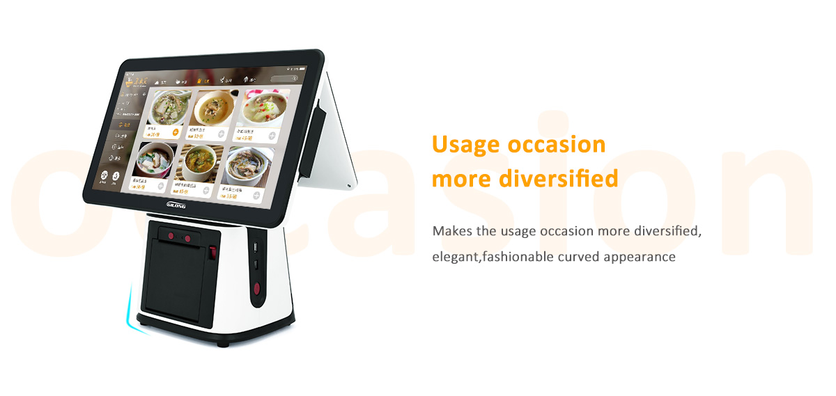 Touch screen pos terminal