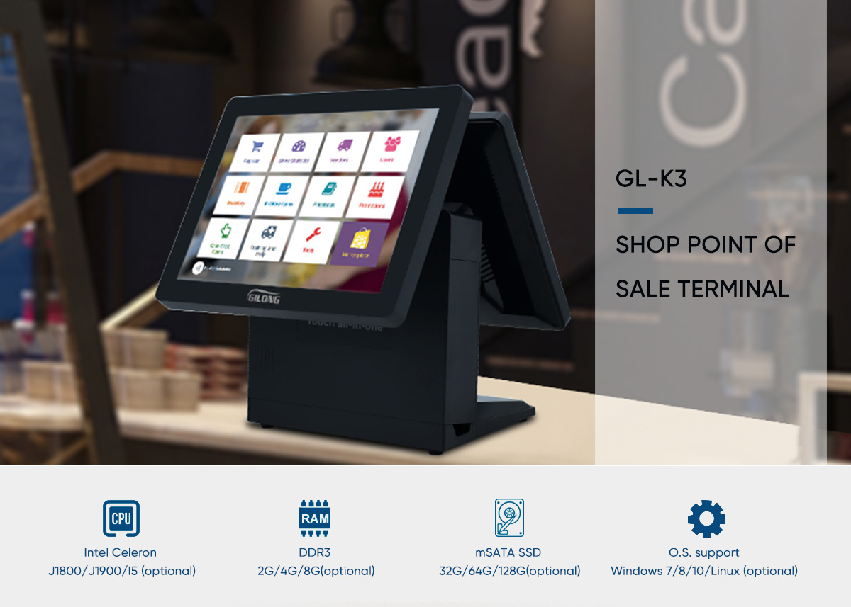 pos terminal