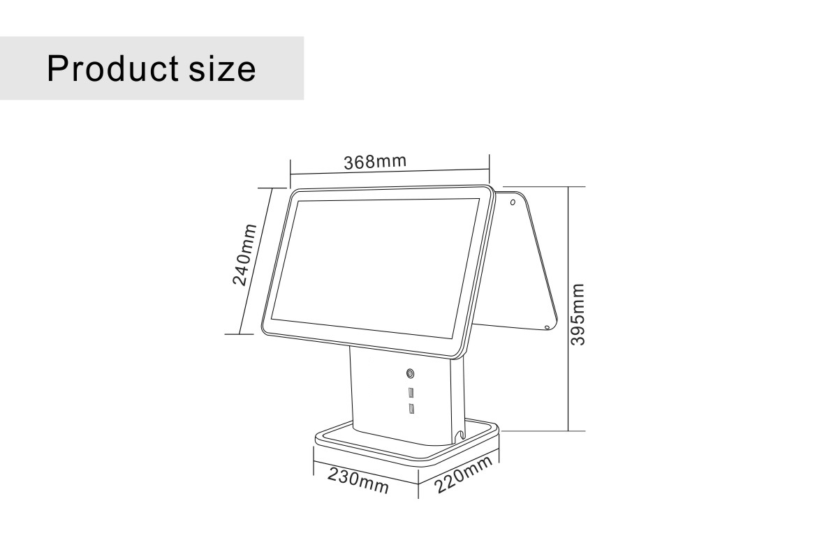 retail pos terminal